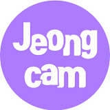 정캠